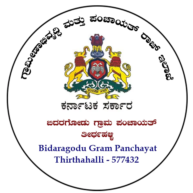 Bidaragodu