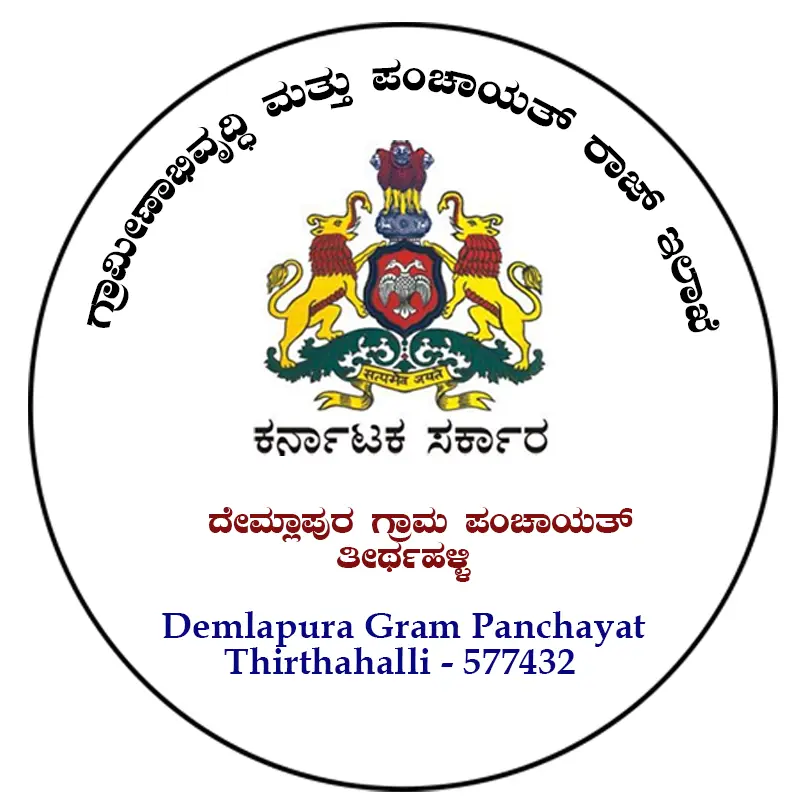 Demlapura