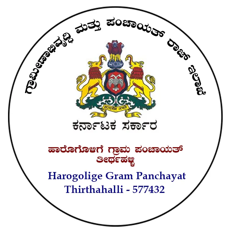 Harogolige