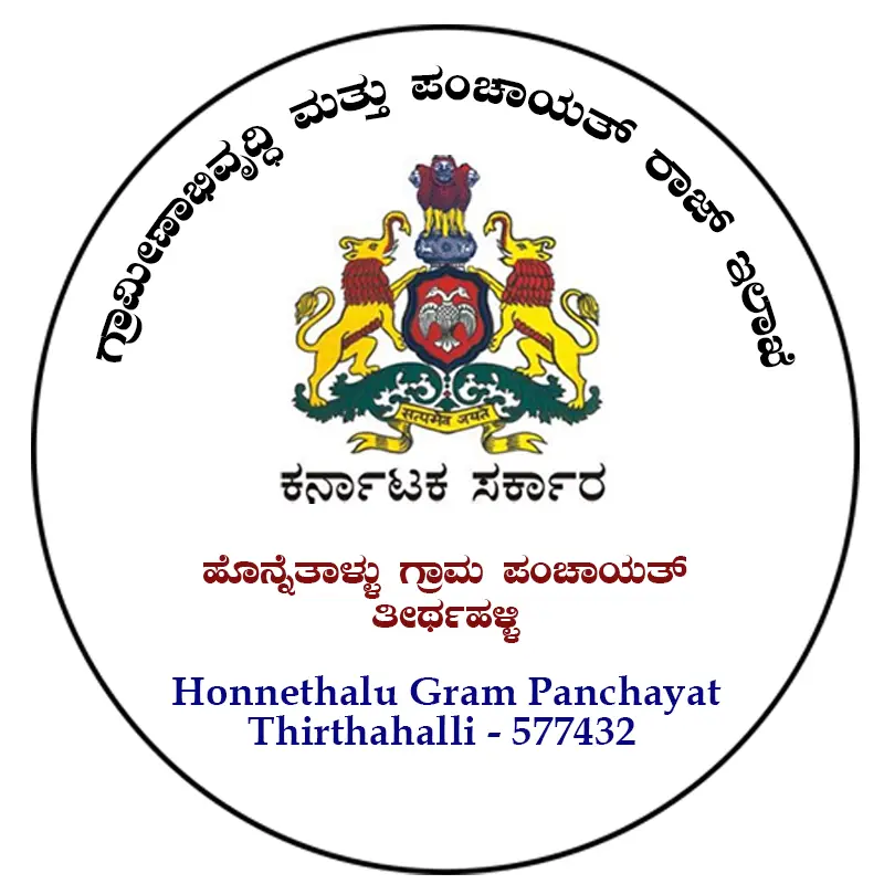 Honnethalu