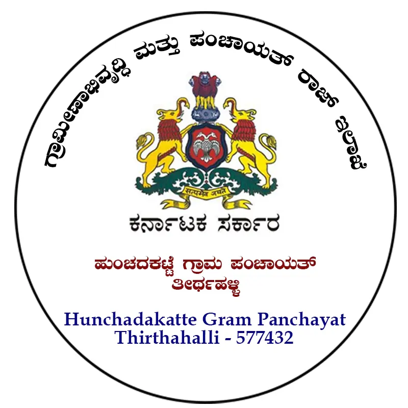 Hunchadakatte