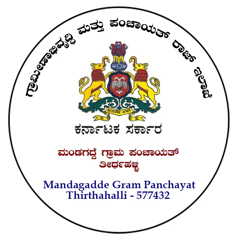 Mandagadde