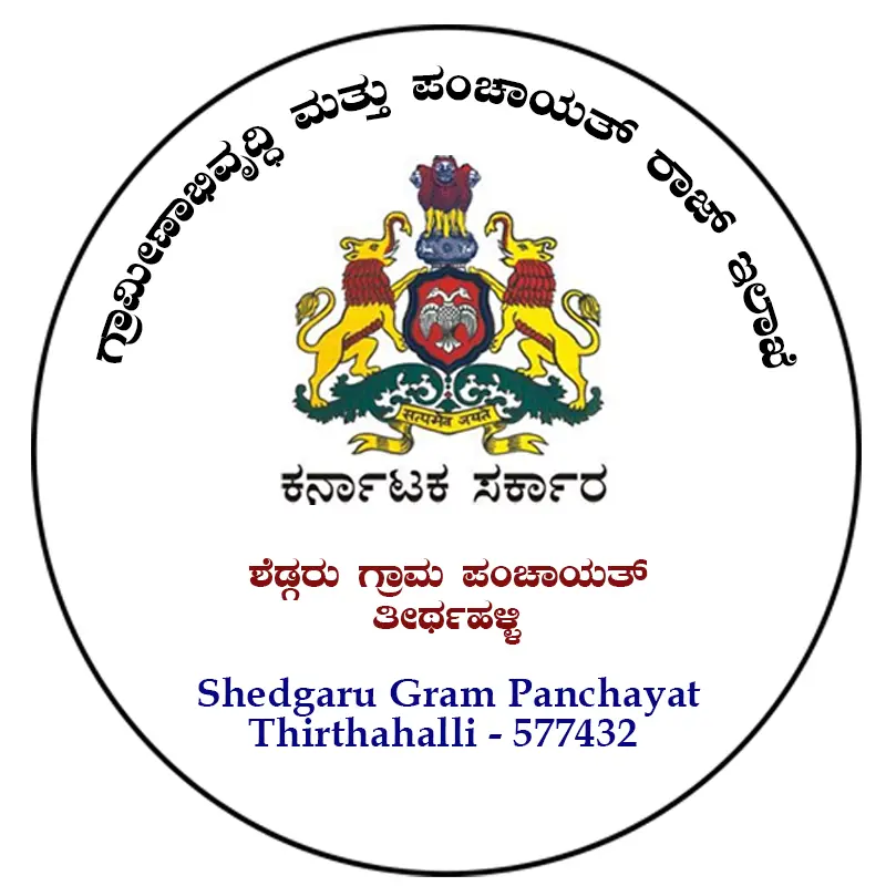 Shedgaru